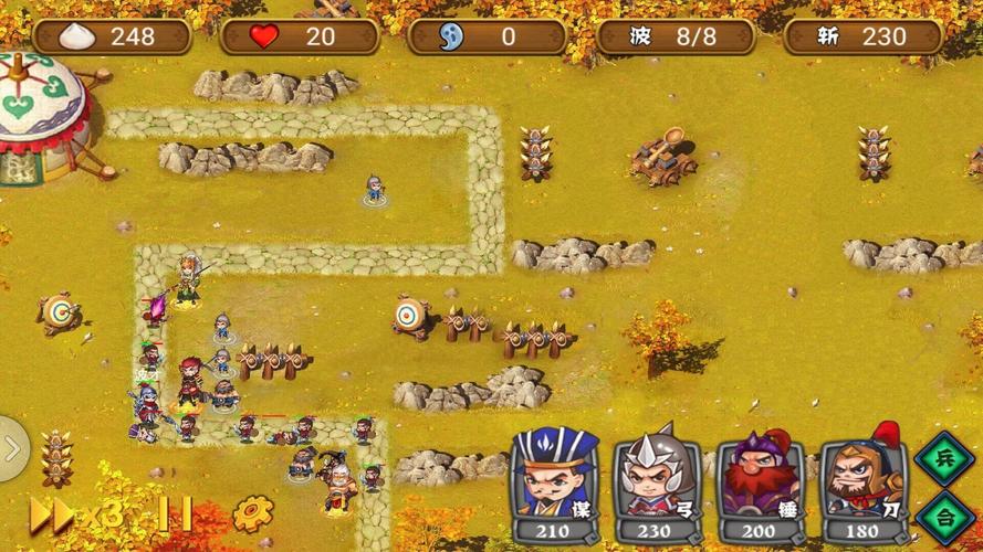 <a href=http://www.app178.com/list-0-6-0-0-1.html target=_blank class=infotextkey>历史</a>rpg游戏排行榜(rpg游戏排行榜)