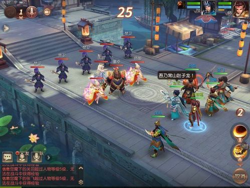 回合制游戏手游排行榜最新(回合制游戏手游排行榜)