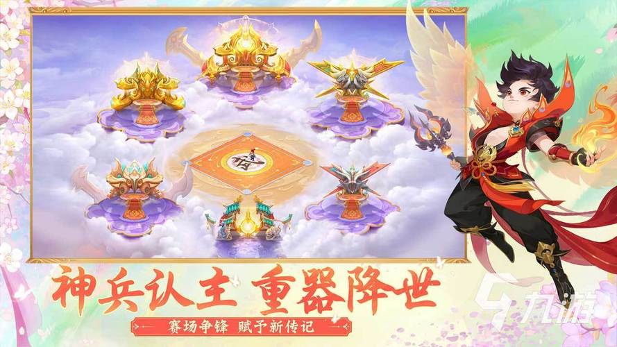 回合制游戏手游排行榜最新