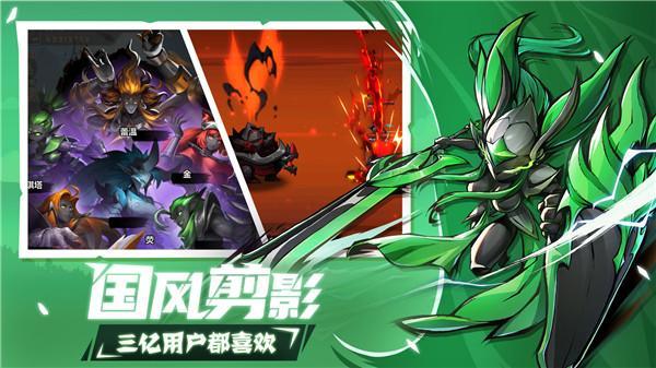 火柴人觉醒兑换码2023(火柴人觉醒兑换码2022年,二月,二十日)