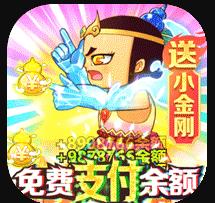 葫芦娃兑换码(新葫芦娃兑换码<a href=http://www.app178.com/fahao/ target=_blank class=infotextkey>礼包</a>领取2022)