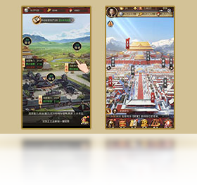 江山霸主兑换码(江山霸主手游<a href=http://www.app178.com/gonglue/ target=_blank class=infotextkey>攻略</a>)