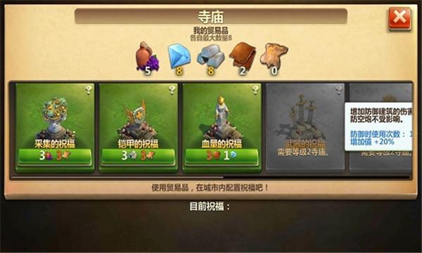 战争与文明礼包兑换码2023(战争与文明礼包兑换码怎么获得)
