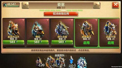 战争与文明礼包码(战争与文明礼包码2022一号玩家)
