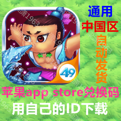 huluwa葫芦娃会员兑换码（葫芦娃官网兑换码）