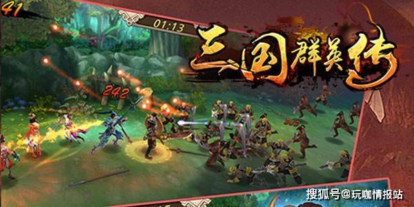 三国群英传争霸礼包兑换码（三国群英传争霸<a href=http://www.app178.com/gonglue/ target=_blank class=infotextkey>攻略</a>秘籍）