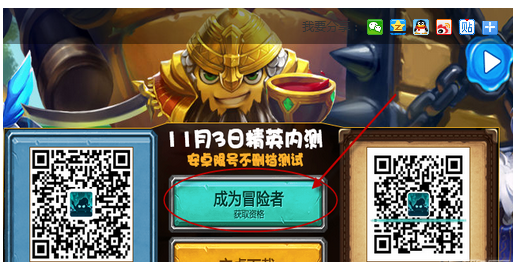 不思议迷宫兑换码（不思议迷宫兑换码查询器）