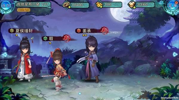 仙剑奇侠传5手游兑换码（仙剑五手游礼包码）
