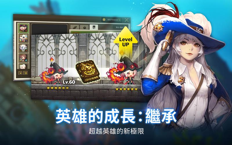 克鲁赛德战记 礼包码(克鲁赛德战记礼包码在哪里领啊)