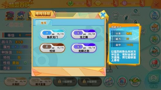 口袋决斗1000000钻石兑换码(口袋决斗兑换码5000钻石2021)