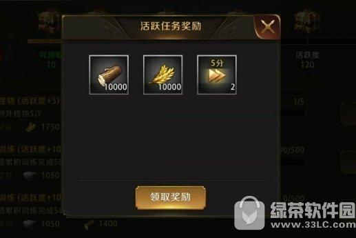 可以获得木材的礼包码(获取木材)