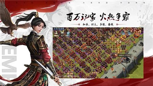 大秦帝国之帝国烽烟礼包码2023元宝(大秦帝国之帝国烽烟礼包码在哪里兑换)