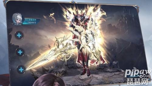 奇迹战神兑换码2023(腾讯奇迹战神)