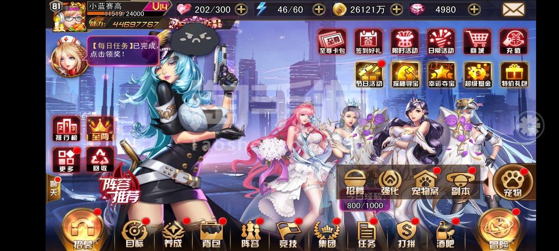 女神危机兑换码(女神危机礼包兑换码是多少)