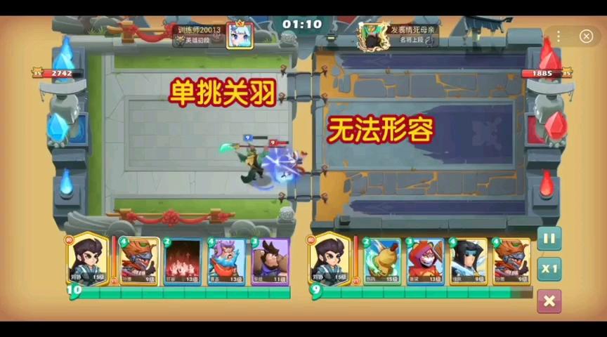 对对梦三国兑换码2023(对对梦三国的花朵)