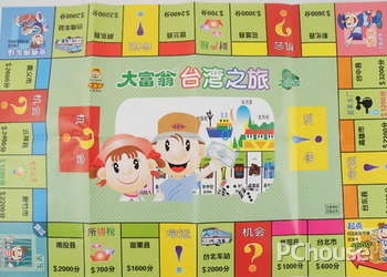 微信金币大富翁兑换码（微信小程序金币大富翁兑换码）