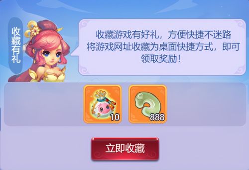 梦幻西游兑换码礼包(梦幻西游cdk兑换码)