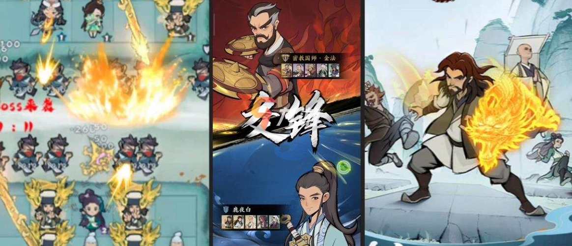 武功来了礼包码（武功来了平民<a href=http://www.app178.com/gonglue/ target=_blank class=infotextkey>攻略</a>）