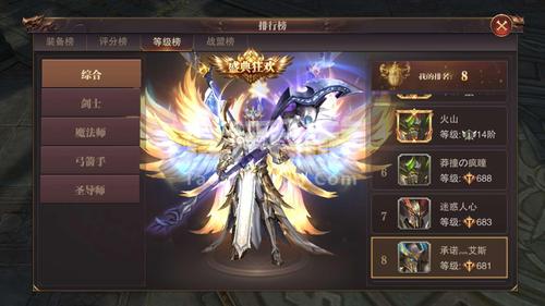 精灵盛典兑换码（精灵盛典兑换码888888）