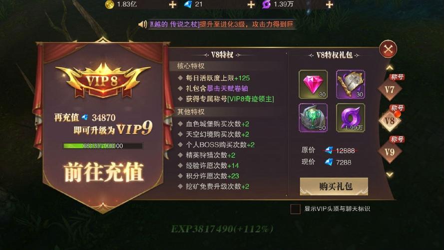 精灵盛典兑换码永久（精灵盛典2020<a href=http://www.app178.com/fahao/ target=_blank class=infotextkey>礼包</a>码大全）