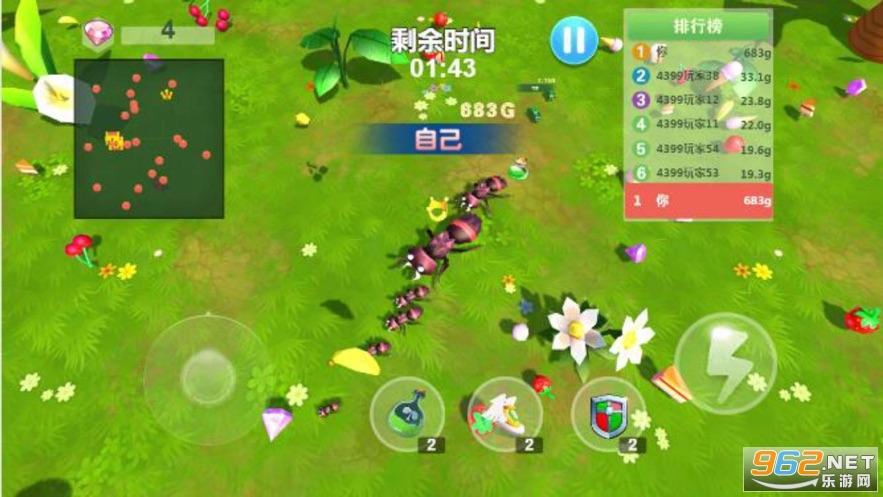 豌豆荚 小小蚁国兑换码（小小蚁国手游）