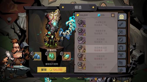 贪婪洞窟2 2023兑换码最新（贪婪洞窟2奖券）