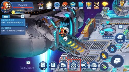 赛尔号星球大战兑换码最新（赛尔号 星球大战兑换码）