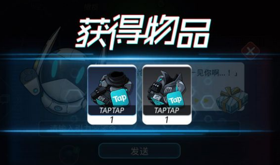 跨越星弧兑换码（跨越星弧激活码）