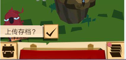 边境之旅兑换码大全（边境之旅礼包激活码领取）