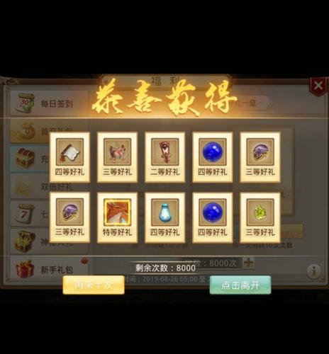 问道手游一叶知秋兑换码2023（问道一叶之秋在哪）