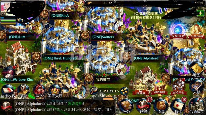 阿瓦隆之王兑换码（阿瓦隆之王兑换码2021）