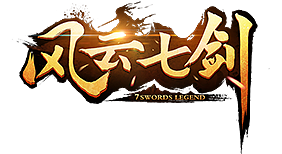 风云七剑兑换码（风云七剑<a href=http://www.app178.com/kaifu/ target=_blank class=infotextkey>开服</a>时间表）
