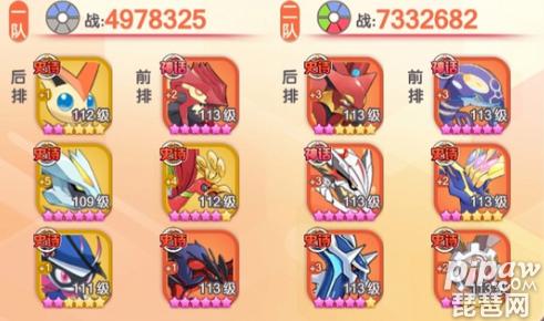 口袋觉醒通用兑换码（口袋觉醒中的兑换码）