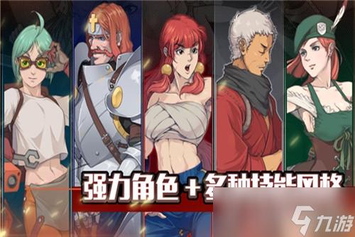 战魂铭人礼包码（战魂铭人合成公式大全）