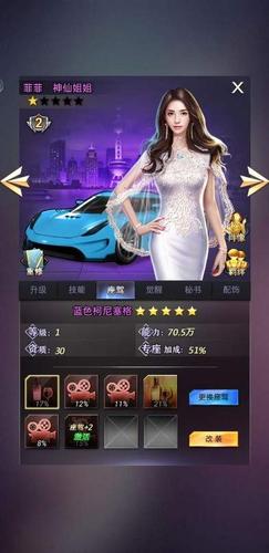 谁是首富游戏兑换码最新（谁是首富官方正版兑换码）