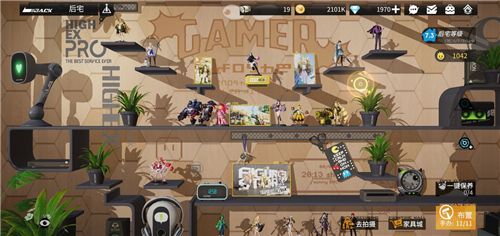 高能手办团2023年1月兑换码（高能手办团2021年四月兑换码）