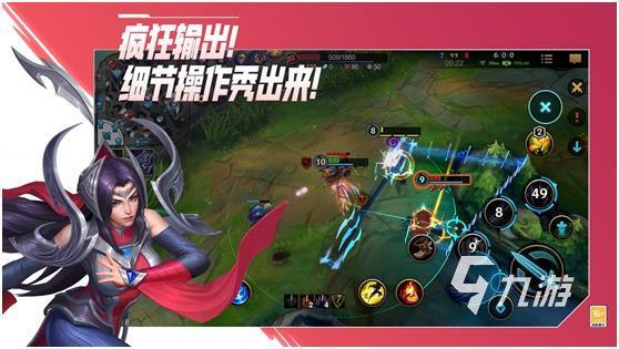 2023最有趣的跟女朋友玩的手游(适合跟女友玩的手游)