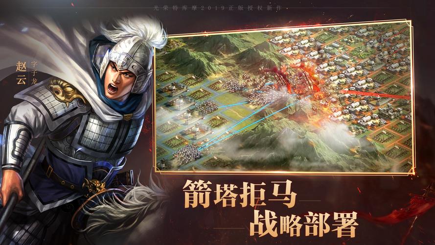 2023最新热门卡牌手游推荐（最新的卡牌手游）