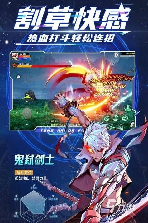 2023最新动作手游排行榜（2023最新动作游戏排行榜）