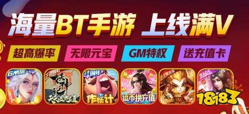 2023最新福利手游平台推荐（福利手游哪个好）