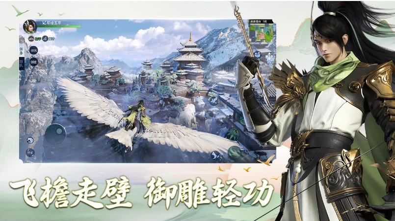 2023搬砖手游排行榜（2023年搬砖手游）