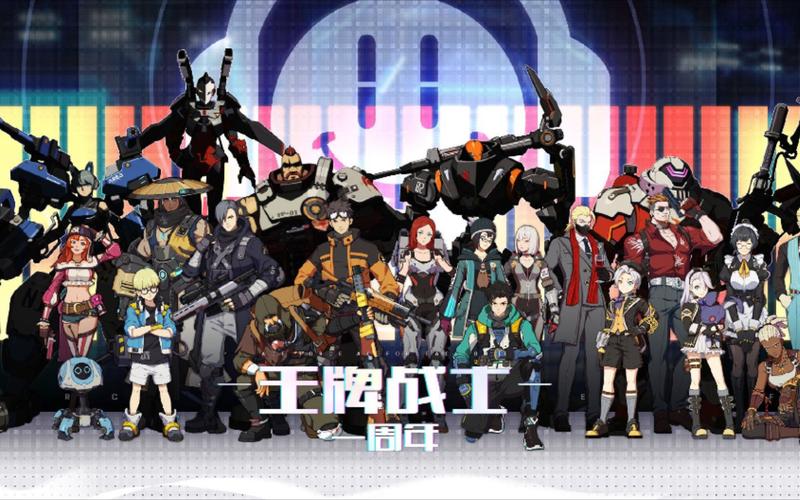 2023比较刺激的手机射击游戏(<a href=http://www.app178.com/top/ target=_blank class=infotextkey>手游排行榜</a>2023前十名射击游戏)