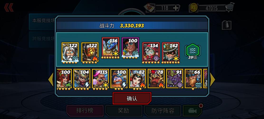 2023高分卡牌手游排行榜有哪些（2023卡牌手游推荐）
