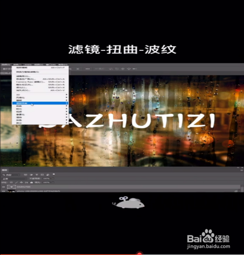 2023高斯模糊滤镜app有哪些（高斯模糊的使用方法）