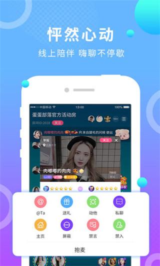 2023高福利手游平台排行榜（2023福利手游）