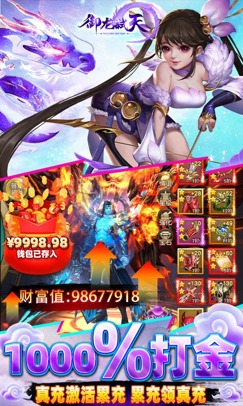 2023高颜值卡牌手游推荐_精美画面画风卡牌手游推荐（画风好看卡牌手游推荐）