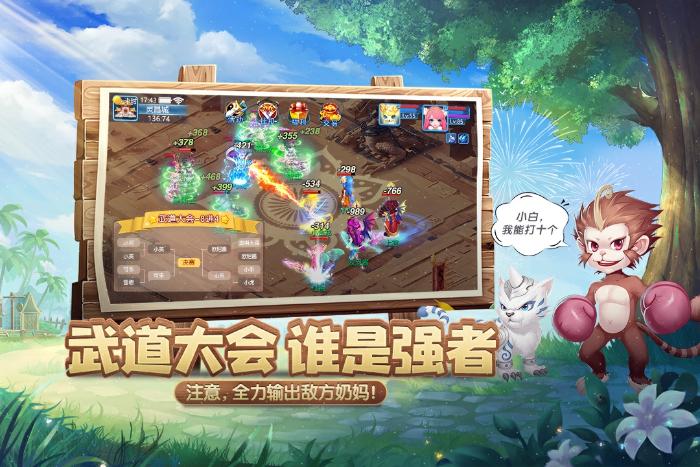 2023还有适合长期玩的回合制手游吗(现在还有什么回合制手游值得玩)