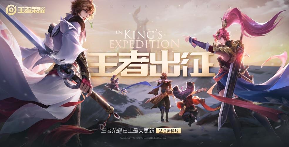 2023除了王者荣耀还有什么好玩的手游分享(除王者荣耀外好玩的手游)