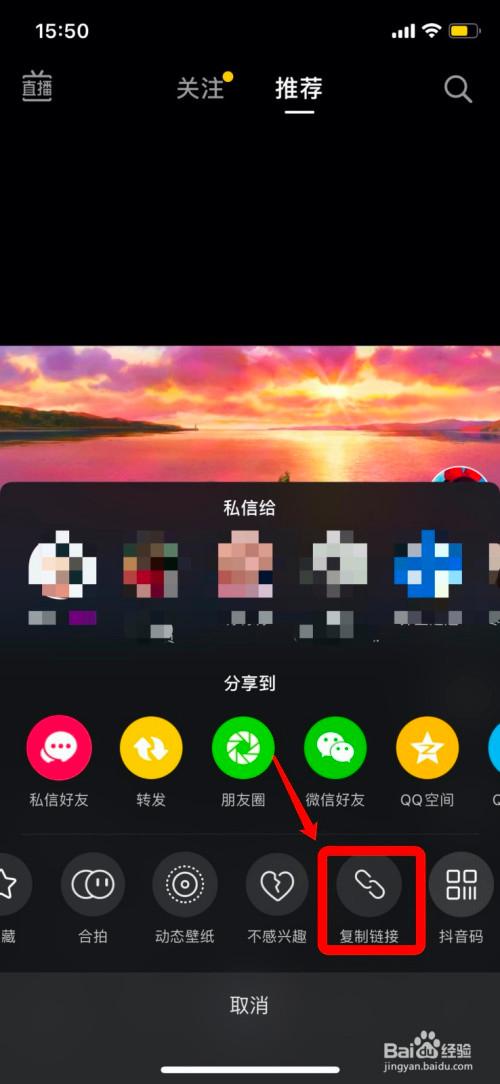 2023编辑抖音视频软件有哪些（抖音视屏编辑软件）