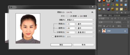 2023调整照片分辨率的软件用什么（调照片的分辨率的软件）